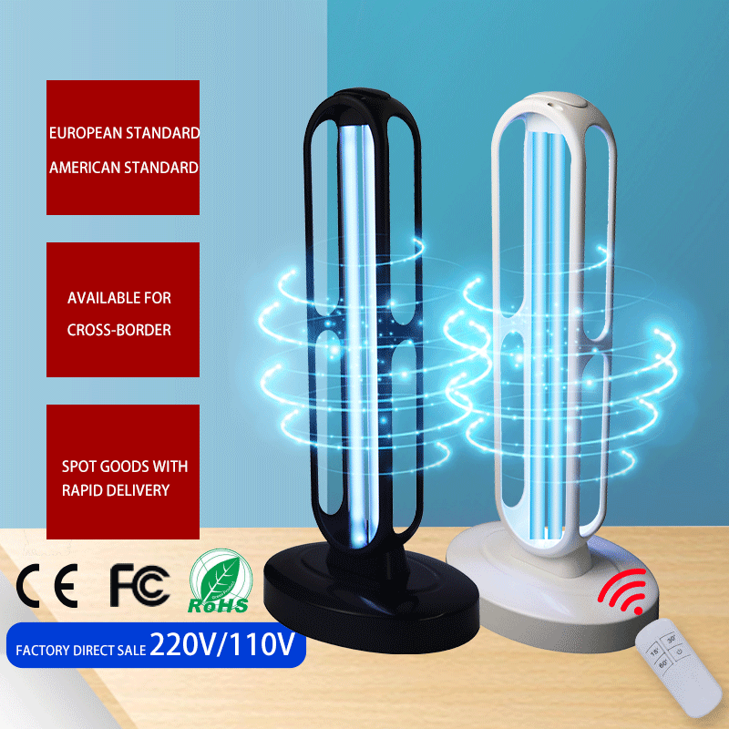 UV Sterilization Lamp - 58W - Safety Features