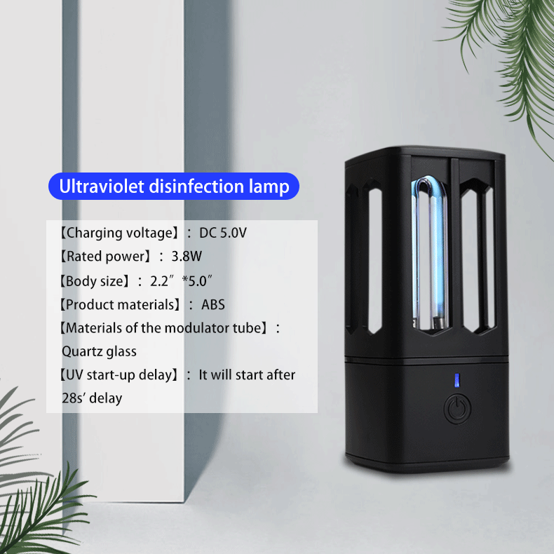 Portable UV Sterilization Lamp