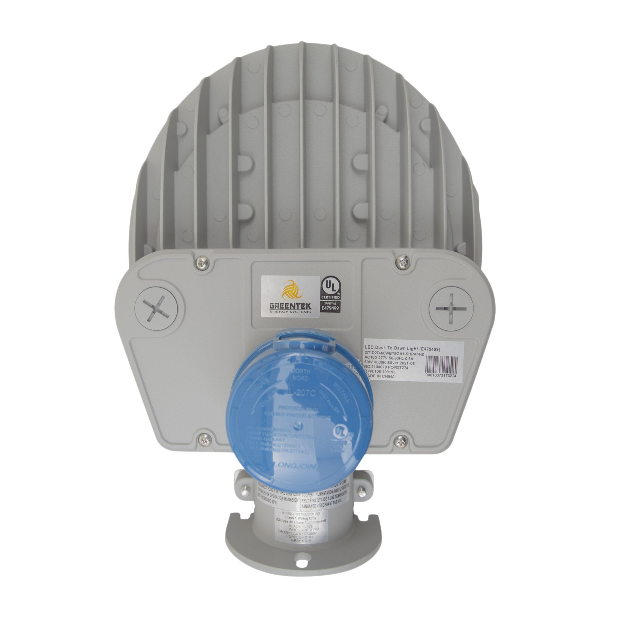 40W LED Dusk to Dawn Barn Lights | 5,880 Outdoor Security Light