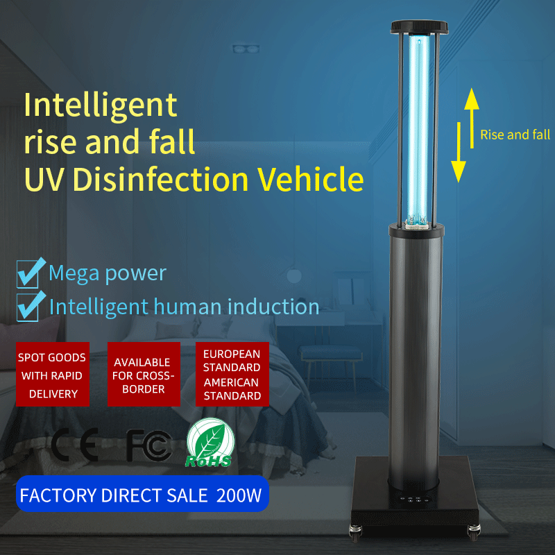 UV Sterilization Lamp - Mobile Sterilizer - 200W - Safety Features